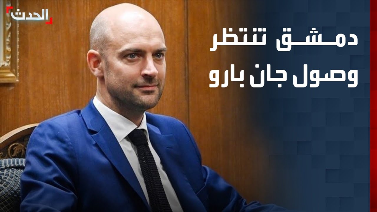 مراسلة 