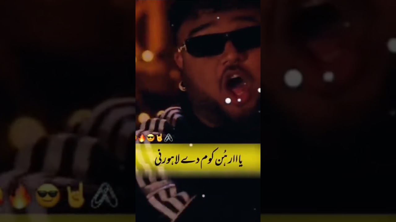 AA tenu ser karawa🖤 | Song with lyrics🎶