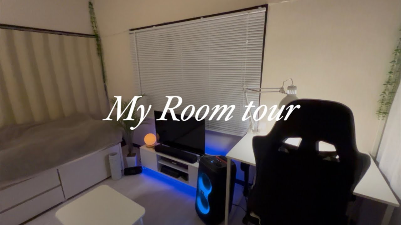 【 Room tour 】高校生 実家暮らし6畳の部屋紹介 落ち着く空間