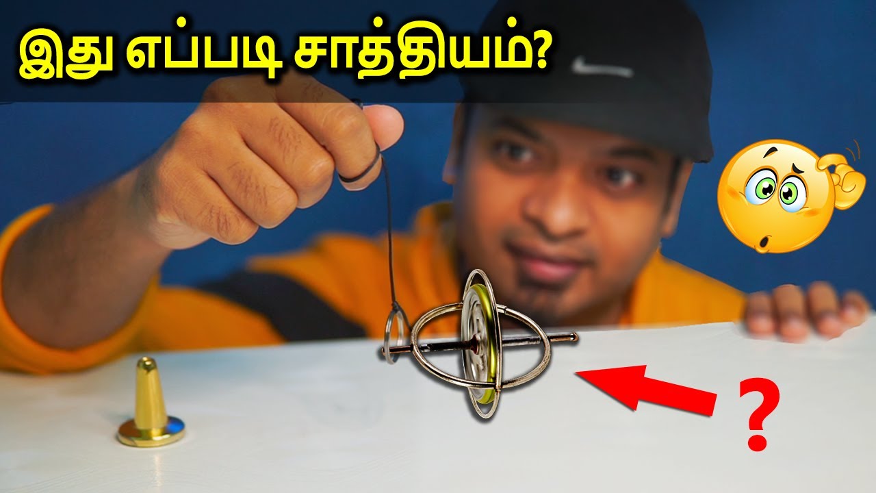 Anti Gravity Wheel? | Gyroscope in Tamil | Mr.GK