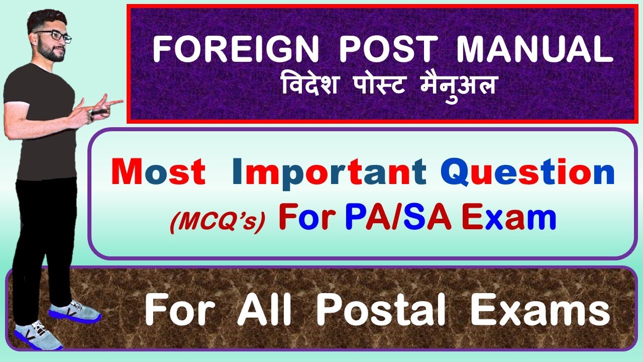 FOREIGN POST MANUAL ALL MOST IMPORTANT QUESTION IN ONE VIDEO || #POSTALABC #gdstomts #gdstopa #mtsto