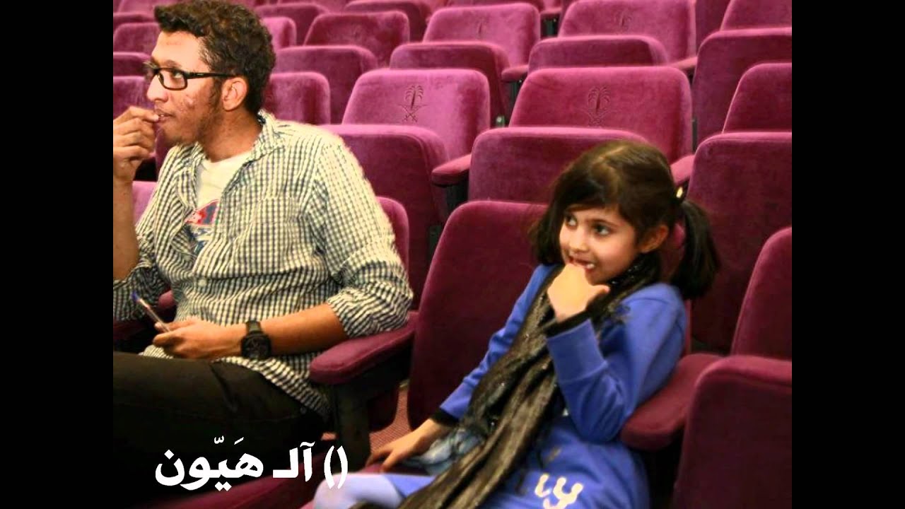 جوري النوح