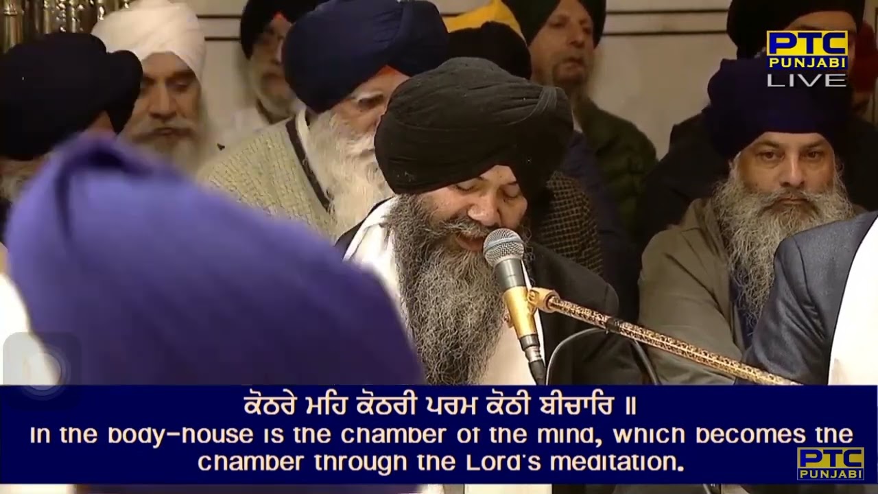 Hum Kookar Tere Darbar
