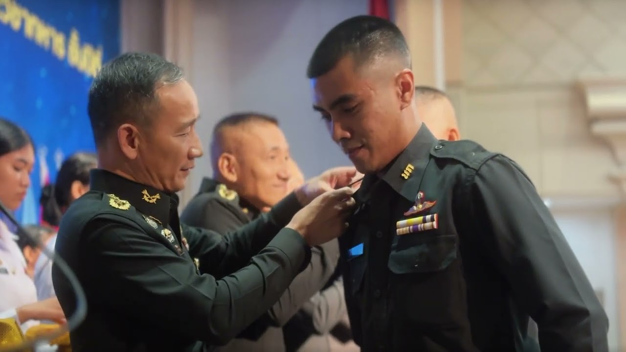 พิธีประดับเครื่องหมายยศว่าที่ร้อยตรี ประจำปี 2568 #ประดับยศร้อยตรี68 #นศท