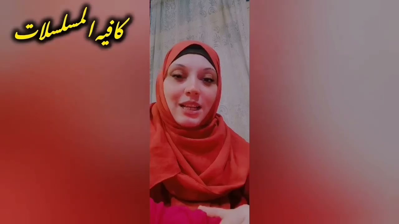 زواج أرمان وأبهيرا تاني ؟!! تسريبات جديدة من مسلسل أمنية وإن تحققت 