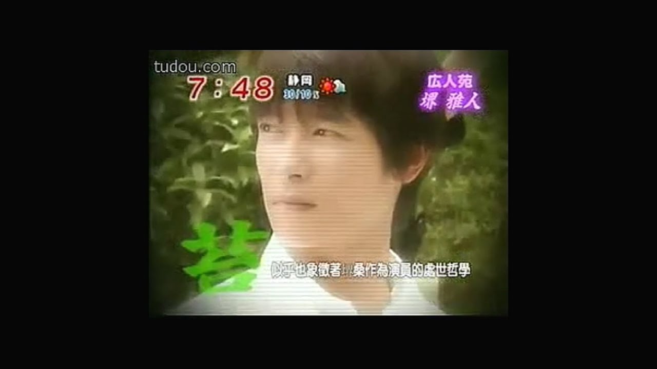 050620 (240p↓．．．)