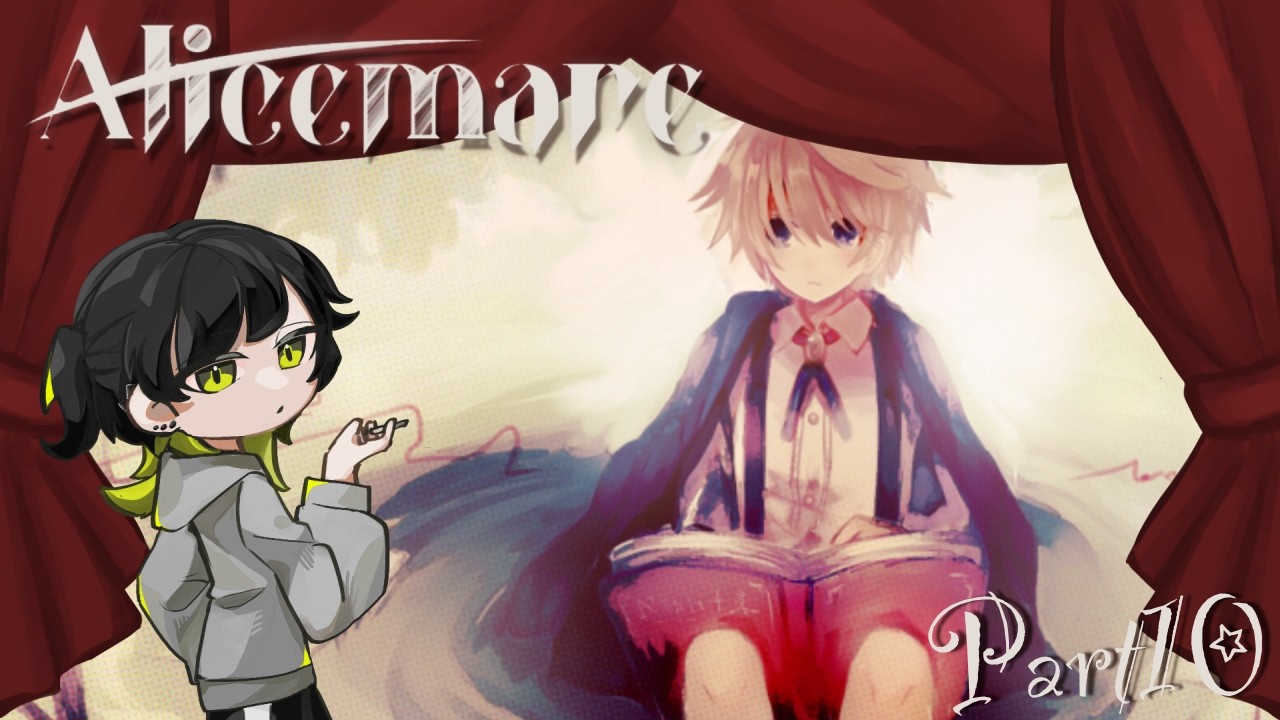 キャス汰が行くアリスメアPart10【Alicemare】