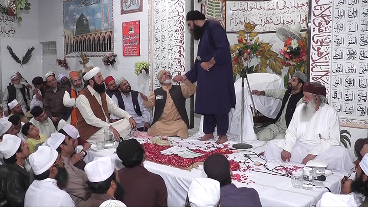 AMIR TOWN MEHFIL 2017 = GAL SAARI SAKAAR DI AE ( MUST WATCH ) Part 2.= SAYYAD JAMAL-U-DIN BAGHDADI