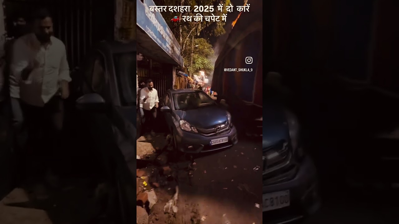 Rath yatra accident 2025&hellip;&hellip;.          #chattisgarh #bastar #odisha #rathyatra #foryoupage