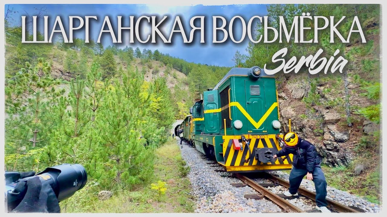 28 февраля 2026 г.