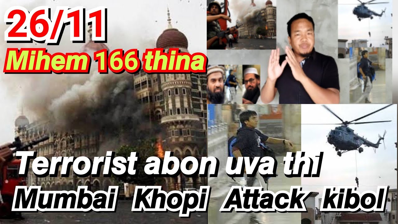 26/11 𝙈𝙐𝙈𝘽𝘼𝙄 𝘼𝙏𝙏𝘼𝘾𝙆 / 𝙈𝙞𝙝𝙚𝙢 166 𝙩𝙝𝙞𝙣𝙖, 𝙇𝙚(𝙏) 𝙝𝙤 𝙠𝙝𝙪𝙩𝙣𝙪𝙣𝙜. 𝙇𝙄𝙁𝙀 𝙇𝙀𝙎𝙎𝙊𝙉. 