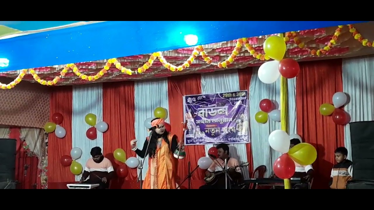 #Baul song bangali 🎤🎧 #jhuma dasi baul song #