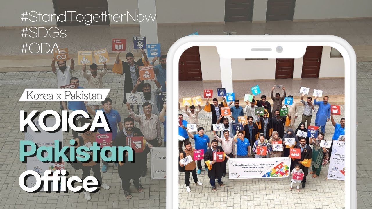 What are Pakistan and Korea cooperating? | KOICA Pakistan Office