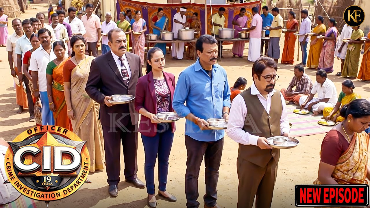 गाँव की पंक्ति में CID साधारण भोज के पीछे छुपा है एक चौंकाने वाला अपराध | CID Season 2 | New | 2026