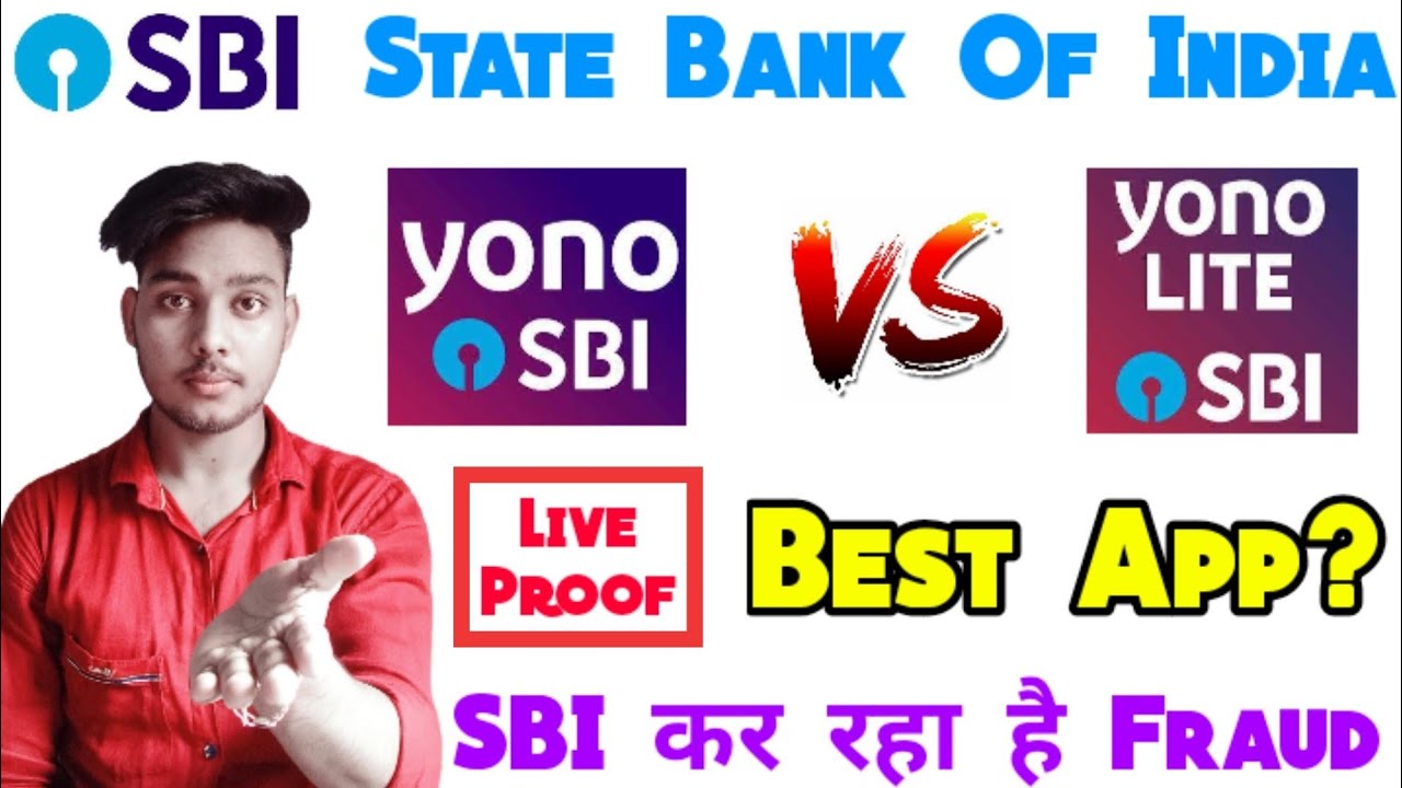 state bank of india mobile app | yono lite aur yono sbi me kiska use karen | sbi yono app