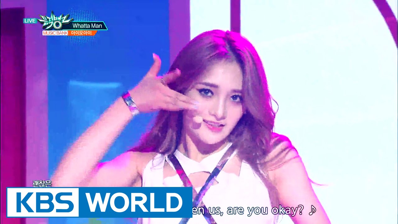 I.O.I (아이오아이) - Whatta Man [Music Bank COMEBACK / 2016.08.12]