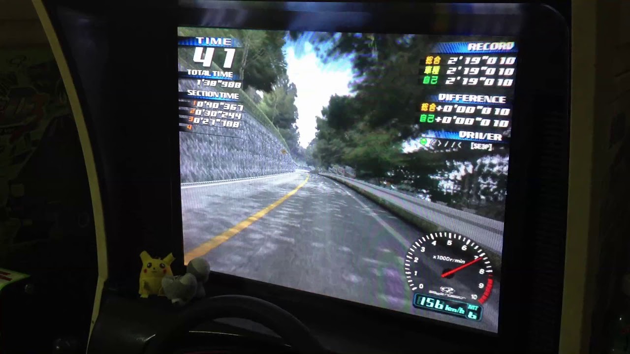 RX-8 Akagi DH Dry 2'18
