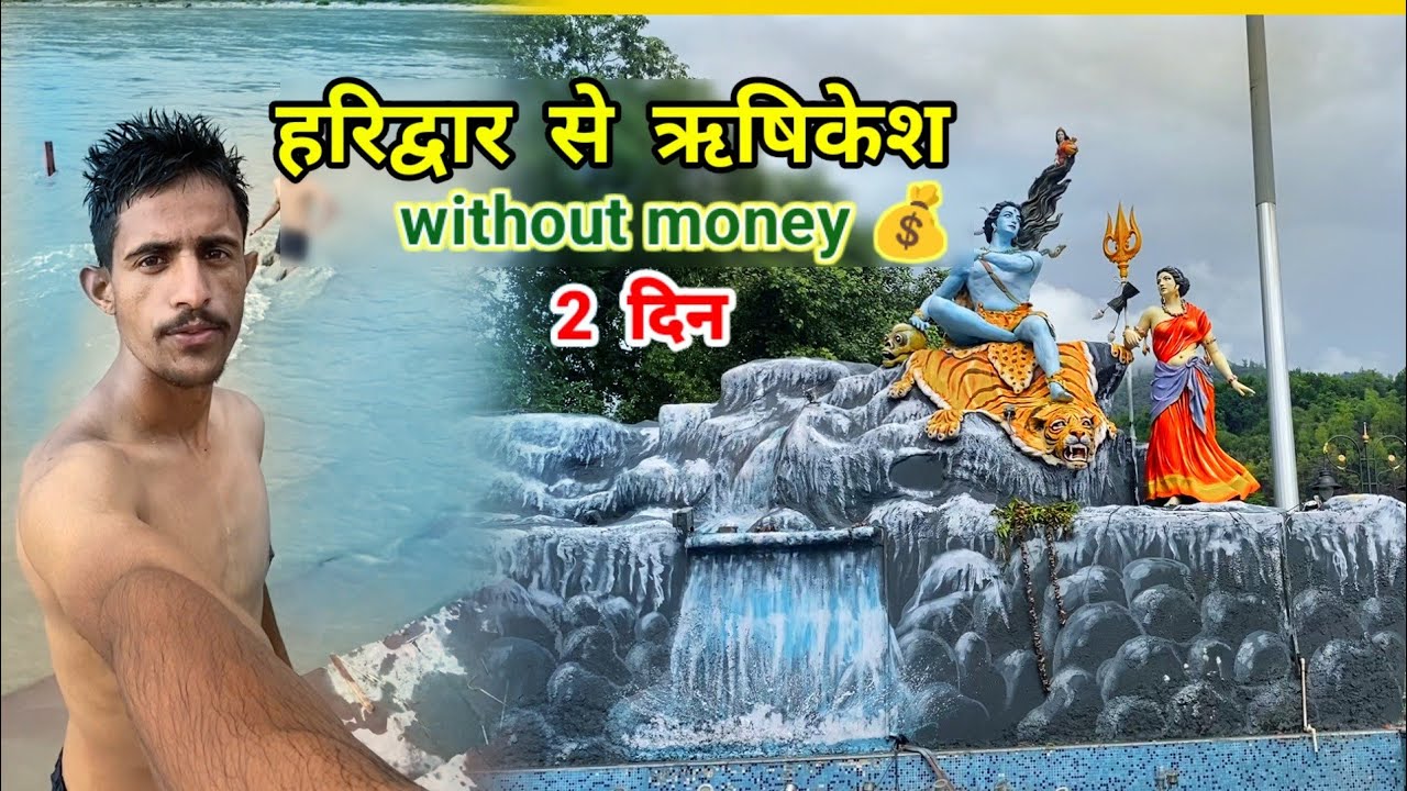 Haridwar se char Dham Yatra | without money travel #kedarnath #chardham #haridwar