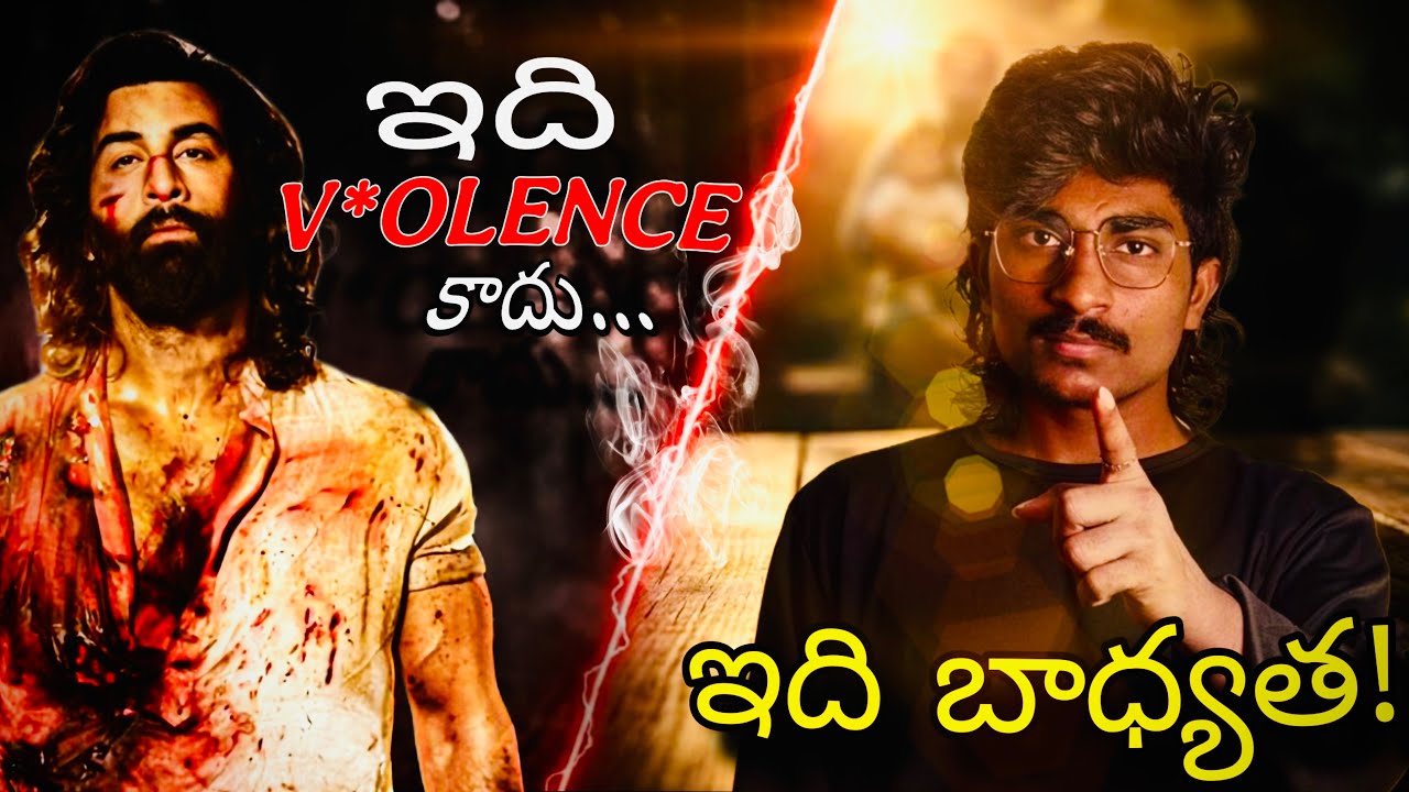 Villain Kaadu... Baadhyata! | The Dark Truth of Ranvijay Singh (Telugu)