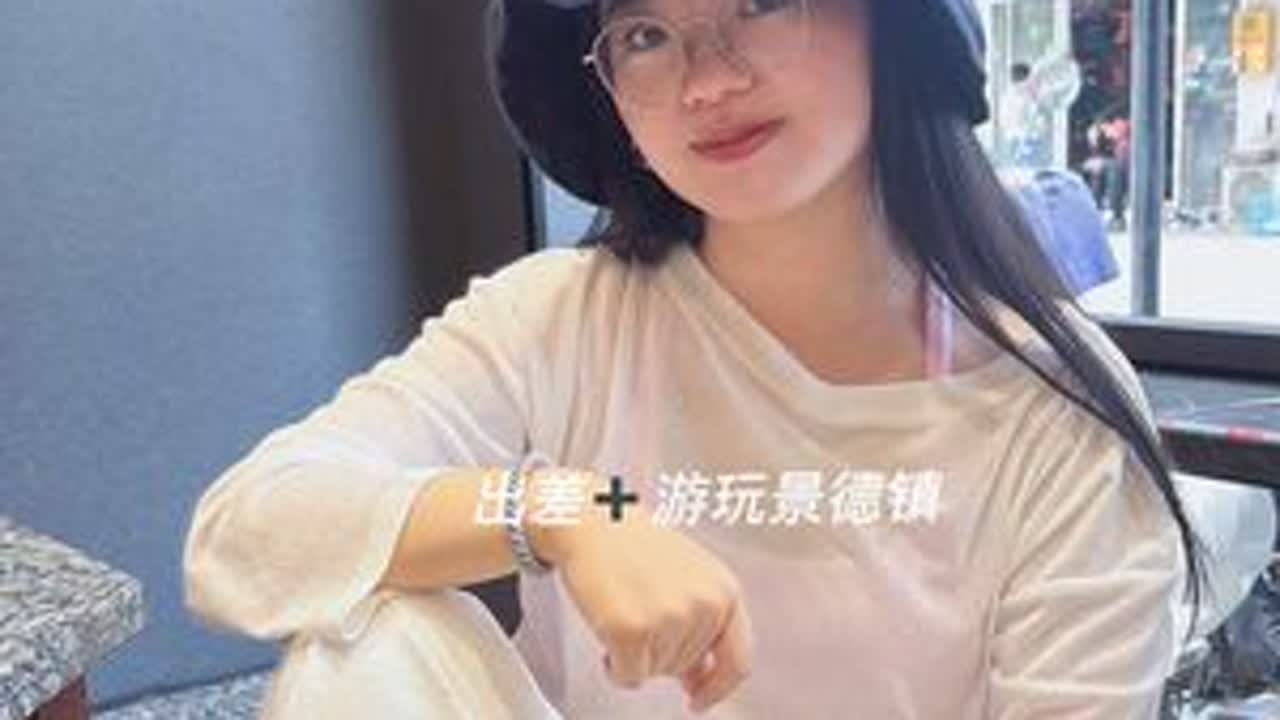 皮肤特别干、脏怎么快速补救（出差护肤） 来景德镇出差，吃的非常辣姐妹们，脸也干，所以紧急出了一条护肤碎碎念视频，如果你们有这方面的困扰就可以这样急救，后面还有专场卡点呢、臭美了一下呢哈哈哈#美容...