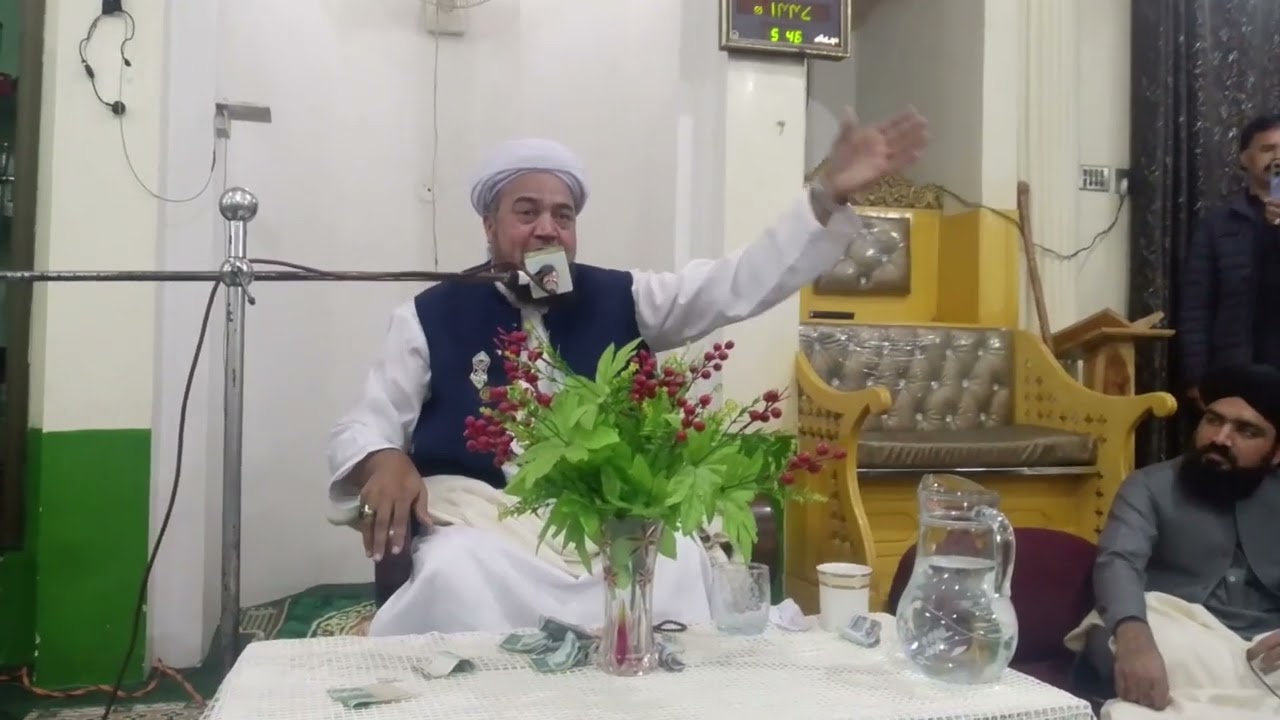 Zargeya pa Qarar sha nezary me oleday زړګيه په قرار شه نظارې مي اوليدې Pashto naat 2026