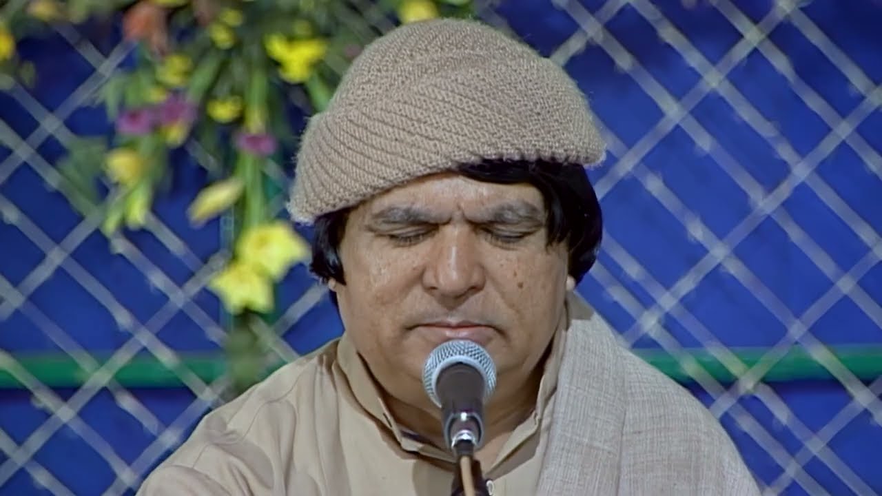 VISHVAS MEDITATION - 08 MAR 2026