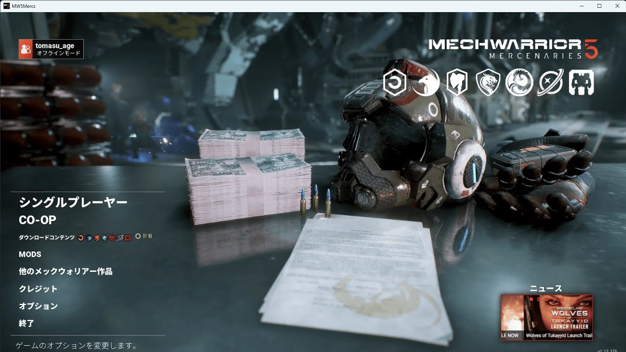 【MECH WARRIOR5】ロボットゲームじゃ！出稼ぎじゃ！#10【各勢力が遠い！】(MechWarrior 5: Clans)