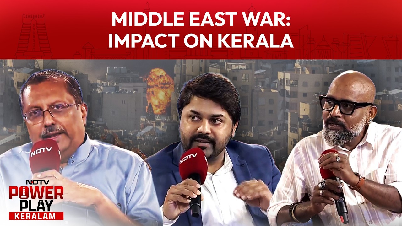 Война в Западной Азии: последствия для Кералы