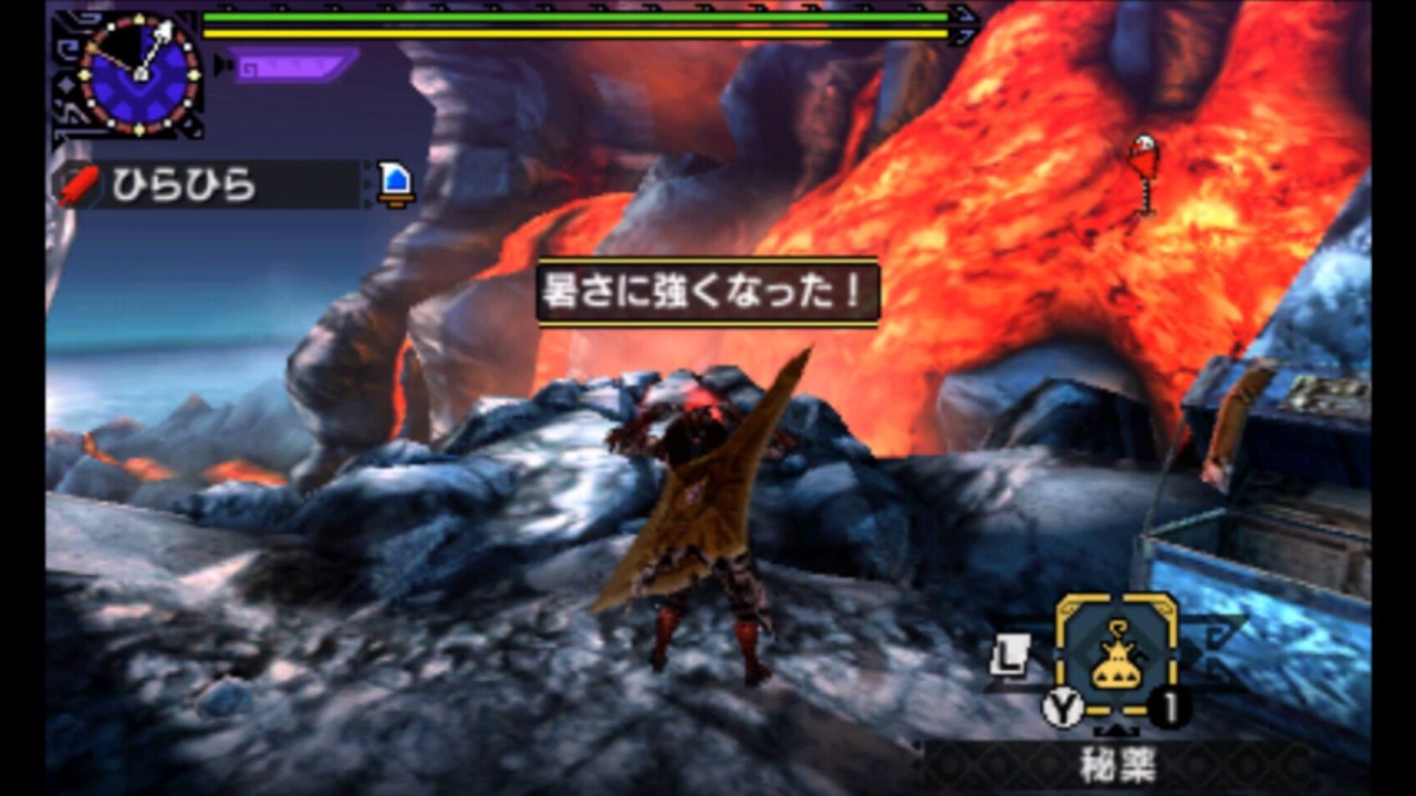 [MHXX] 超特殊許可 燼滅刃狩猟依頼 大剣ソロ 1乙12分32秒