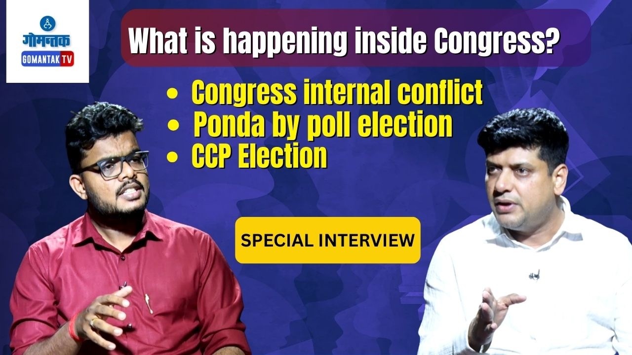 Special Interview| What Is Happening Inside Congress? Internal Differences Come to Light
