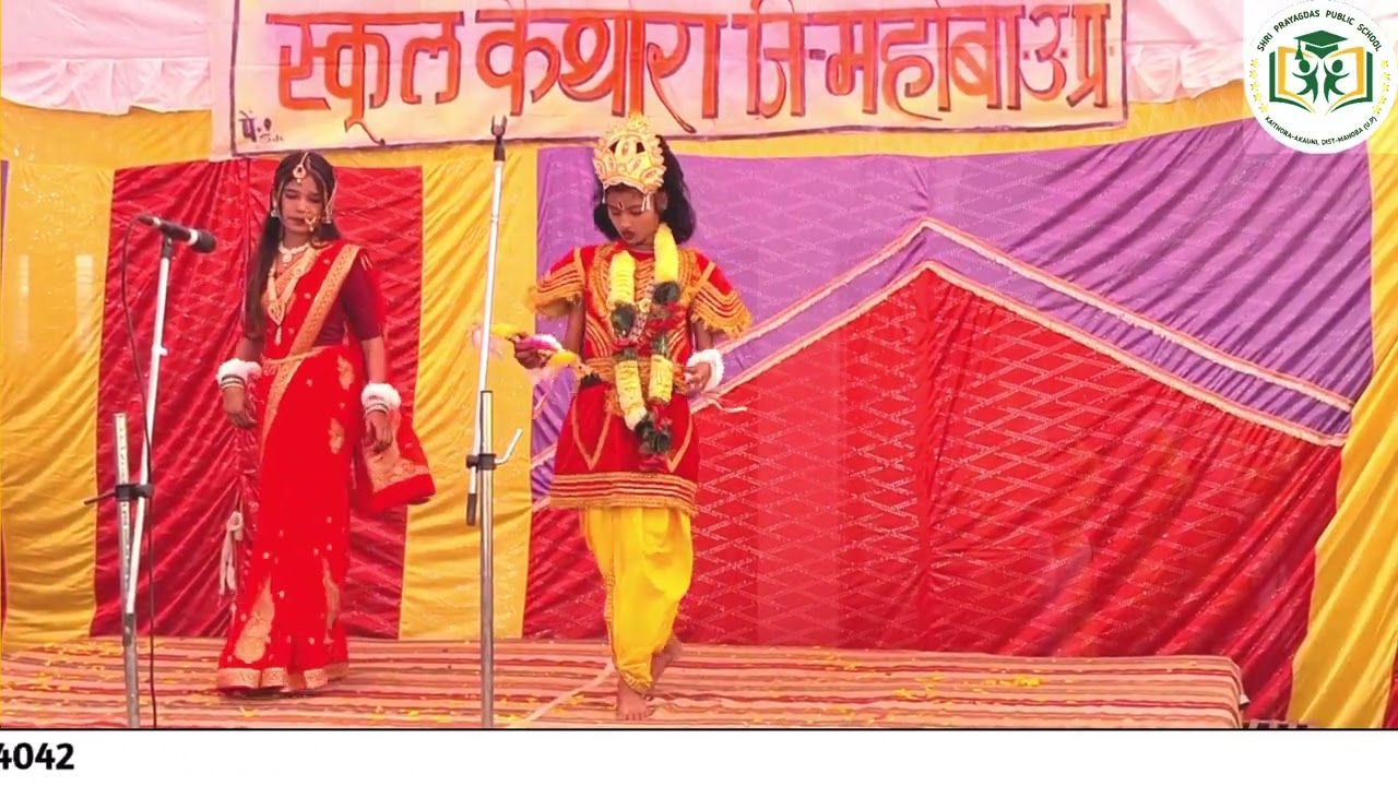 रेड रेड गजरा लगा के जब तुम आती हो 👸🧡| नैनों में मेरे बस जाती हो #krishnabhajan | #viralvideo 