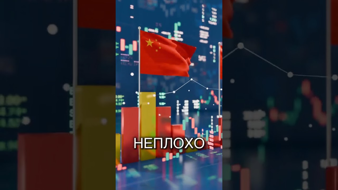 Китайцы ПОБЕДИЛИ кризис ОПЕРАТИВНОЙ ПАМЯТИ!