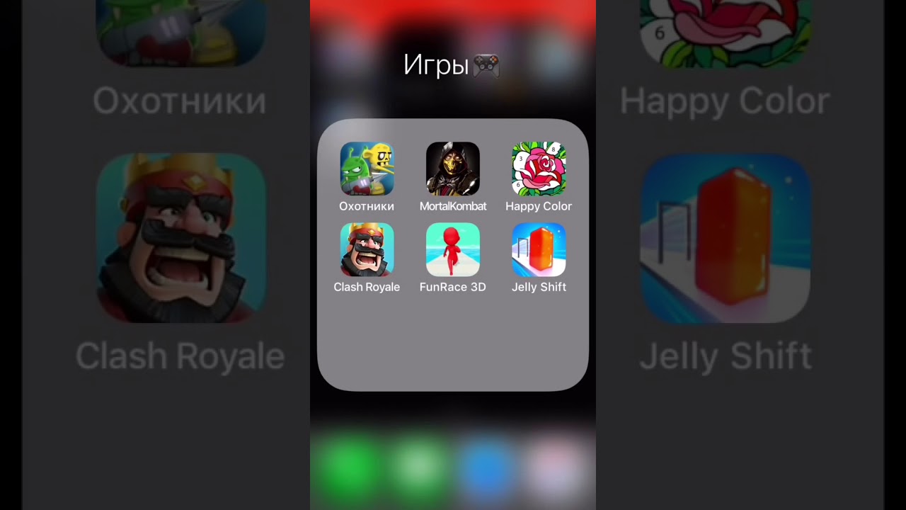 Прохождение игры Jelly Shift 1часть