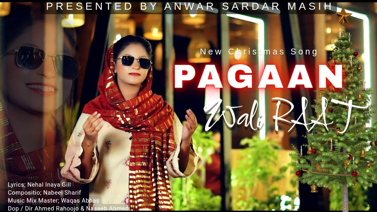 Pagaan Wali Raat | Christmas Geet | Yeshroon Haroon | Voice For Jesus