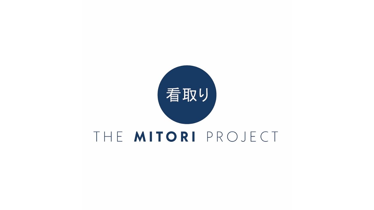The Mitori Project | Workshop 2 (Shizuoka, Japan, 2019)