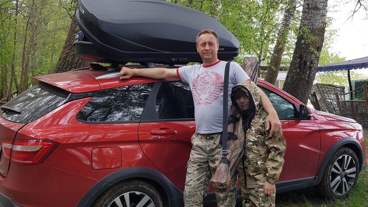 Дорога в Волгоградскую область, Кемпинг 