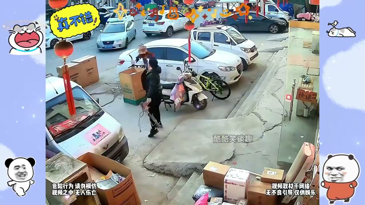 笑翻全场！这个视频瞬间你绝对不能错过！