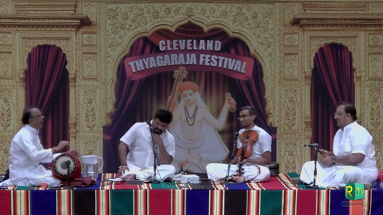 Cleveland Thyagaraja Festival 2023| Vid Kunnakudi M Balamuralikrishna