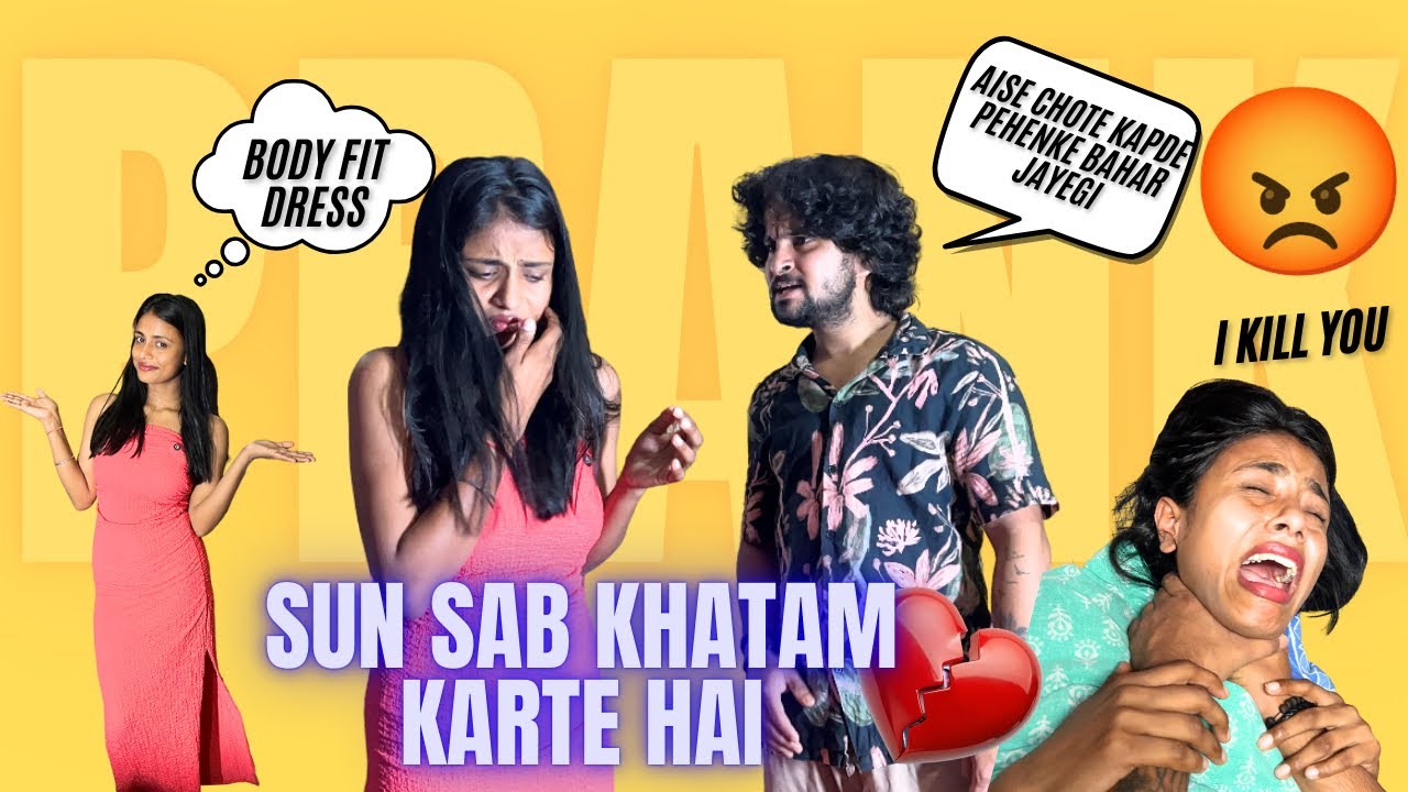 Sun Sab Khatam Karte Hai💔 Body Fit Dress Ke Liye Huyi Ladai🤬 He Left Me😭 - ZIDDIADI