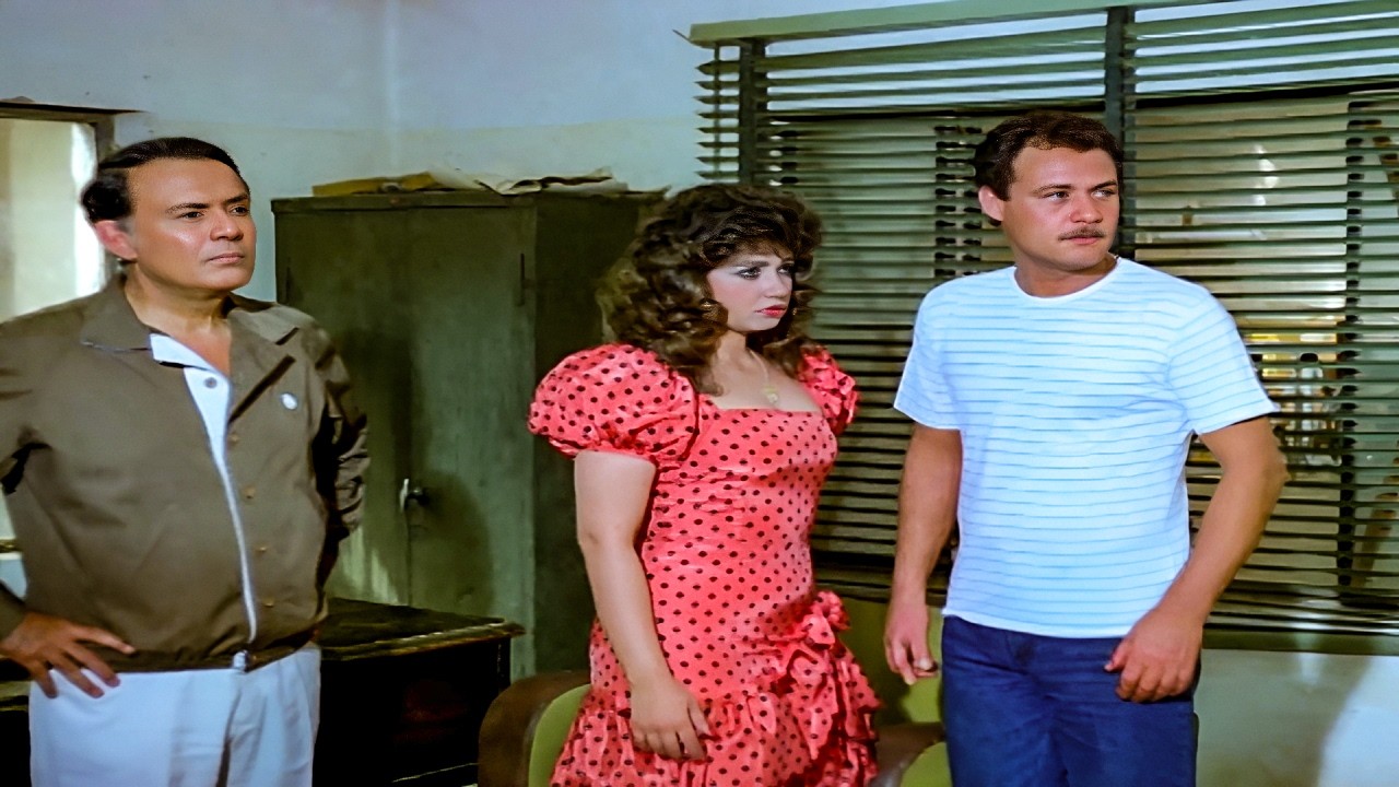 ليلى علوى و حسين فهمى و فاروق الفيشاوى و أمينة رزق فى #الفيلم الممتع #الأنثى