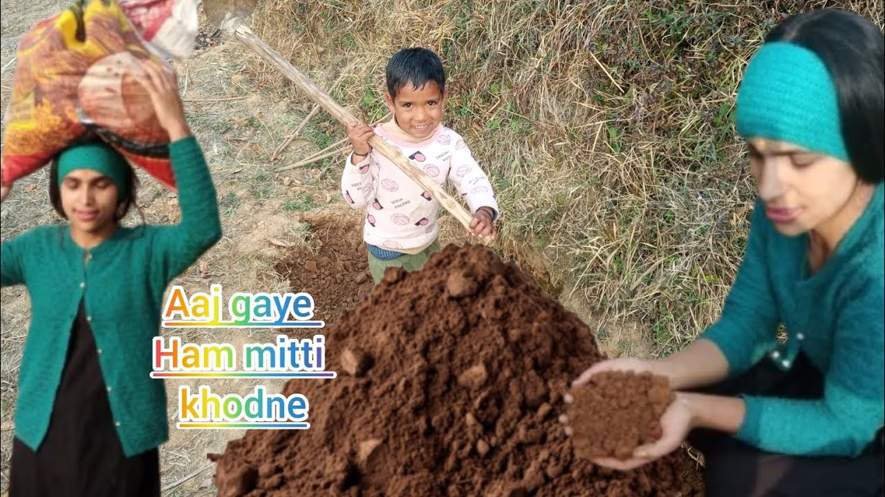 Aaj Gaye Ham mitti khodne 🥰 anjalifamilyvlogs #mitti #phadilifestyle #pahadivlog #vlog 