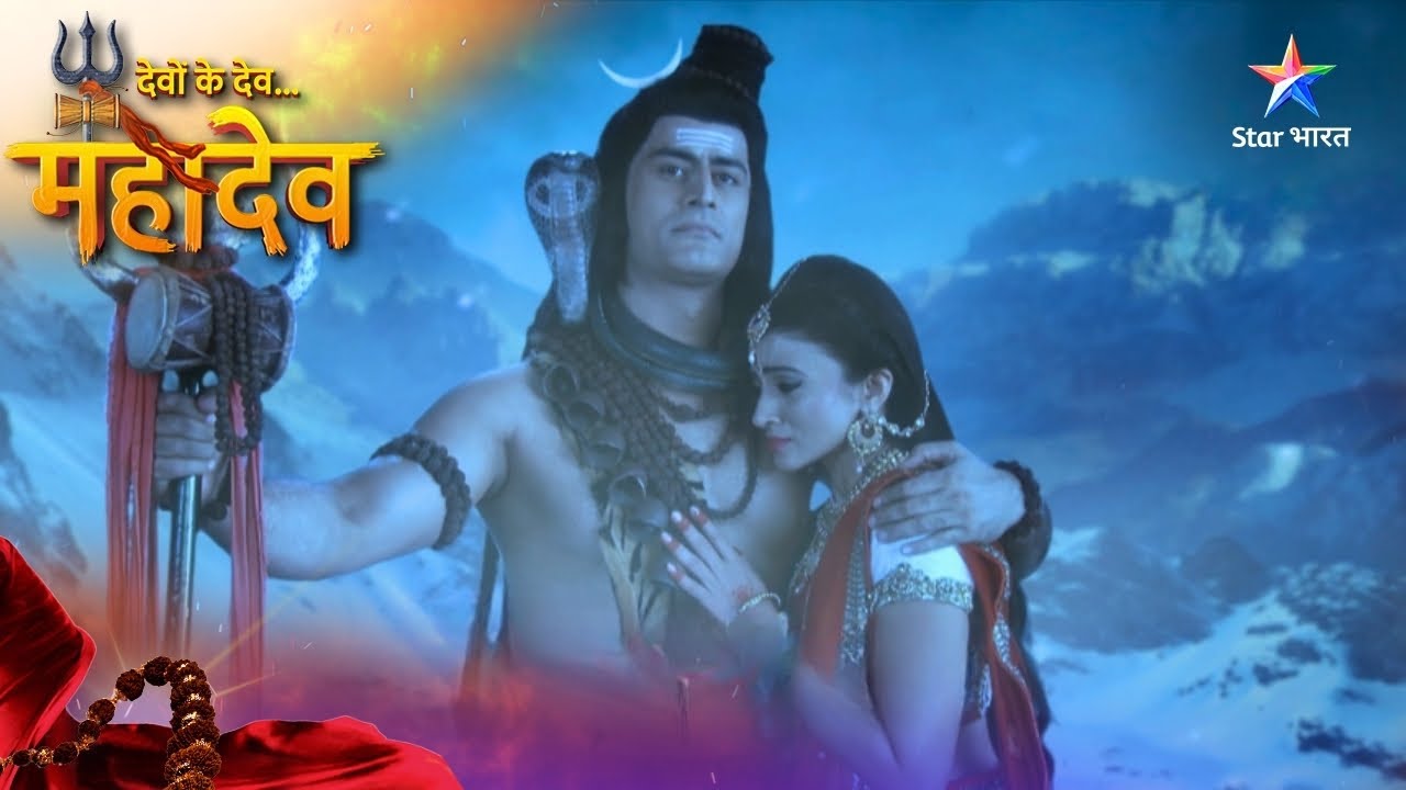 Devon Ke Dev Mahadev | Kumari Ko Huyi Mahadev Ki Smriti | देवों के देव महादेव #starbharatromance