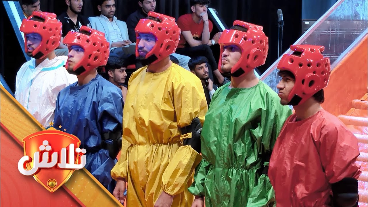 Talash - Season 01 - Episode 04 | تلاش - فصل اول - قسمت چهارم