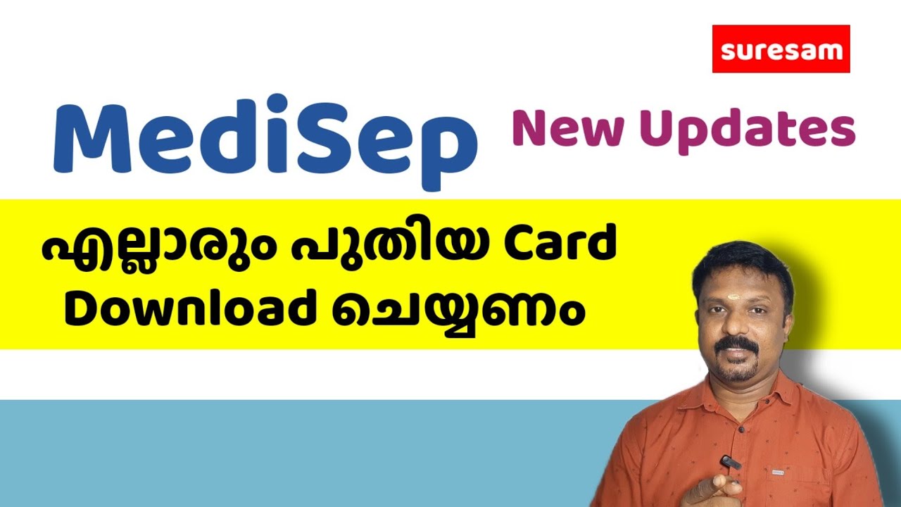 Medisep - Download New Card