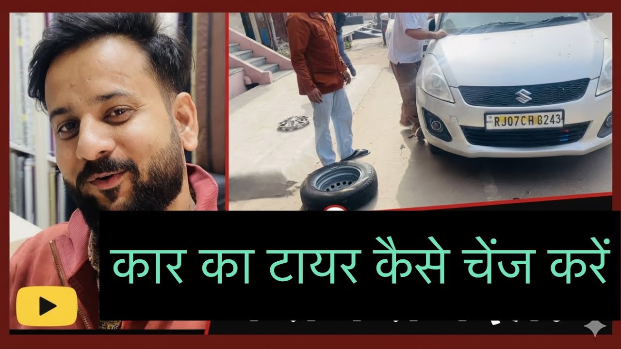 Car pancher ho gye 19/30 vloging challenge 