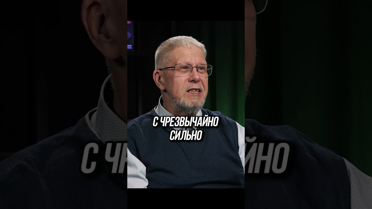 Недвижимость переоценена в 2 раза