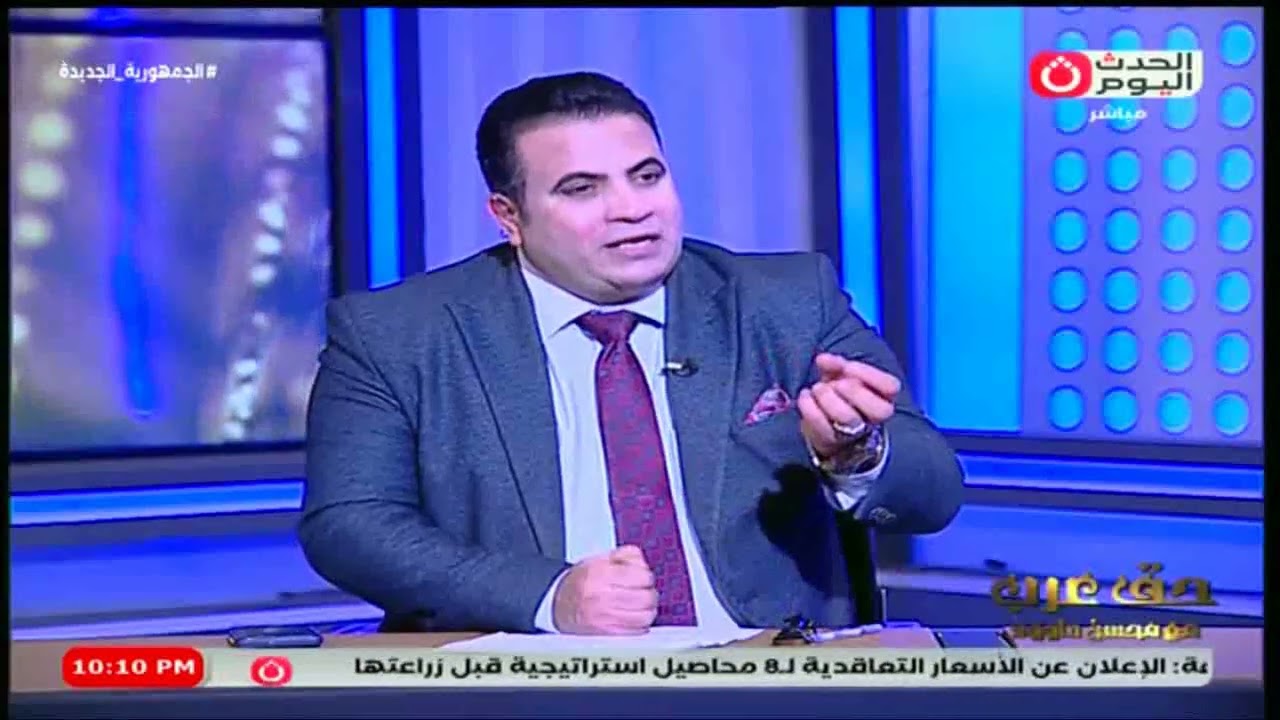 الأمين العام المساعد لحزب المصريين الاحرار بالجيزة يكشف ابرز مشروعات مبادرة حياة كريمة