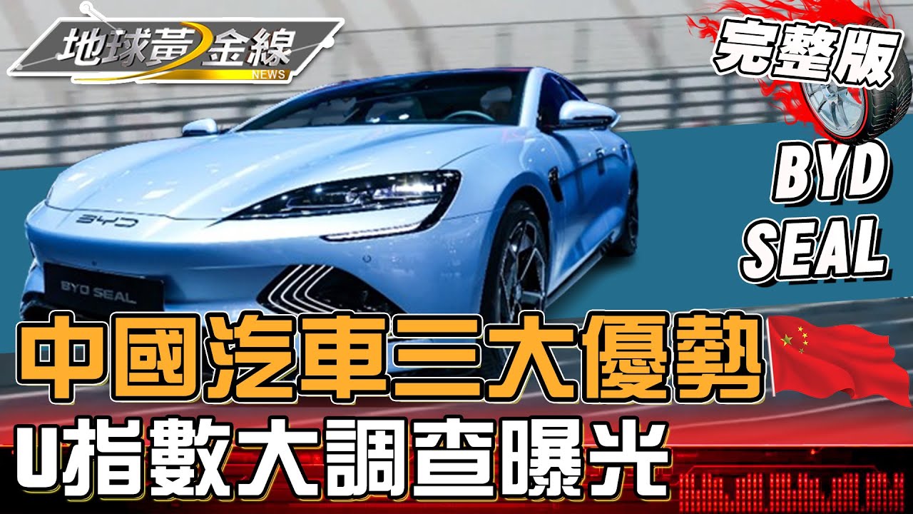 贊成引進