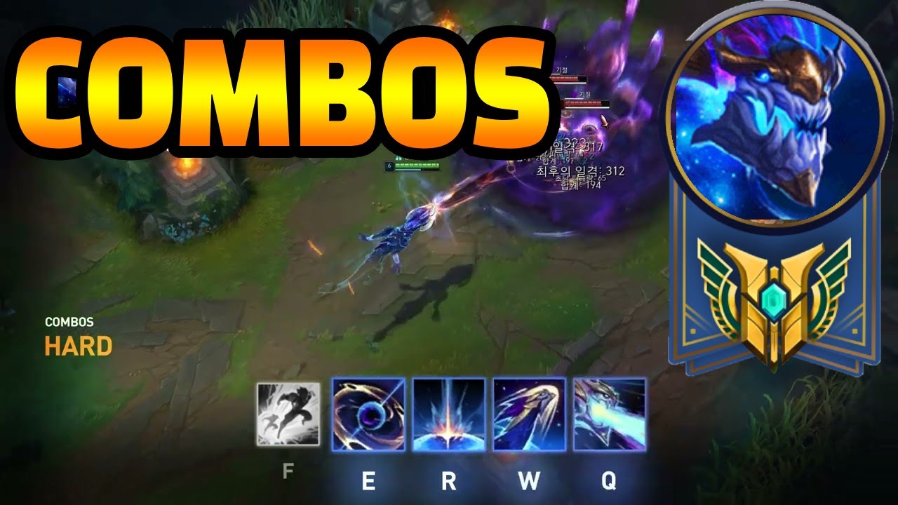 Aurelion Sol - Combos