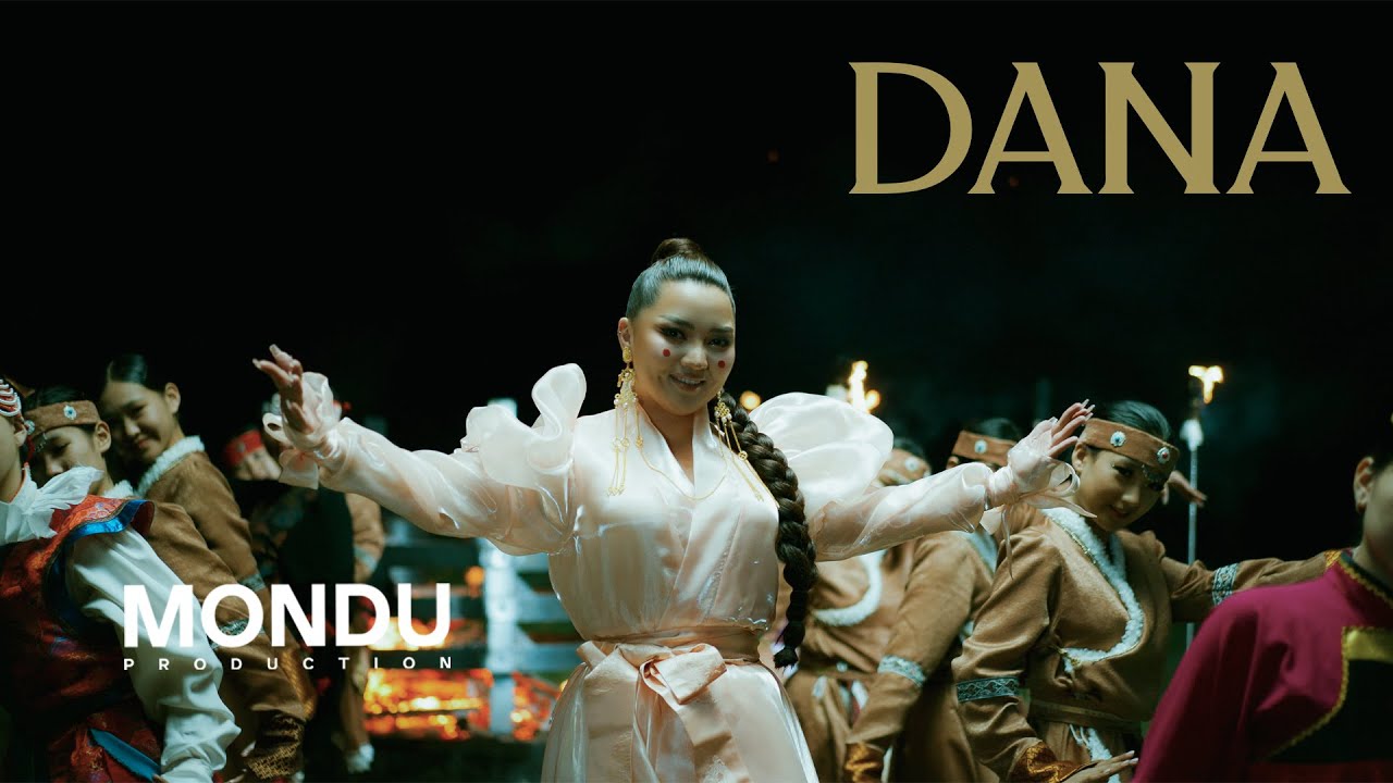 DANA - Naadii Yuu  (Official Music Video)